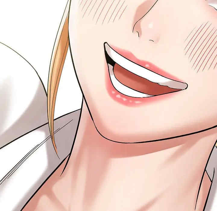 爱上助手/想做你的助手