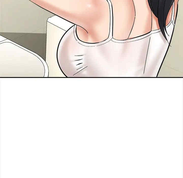 爱上助手/想做你的助手