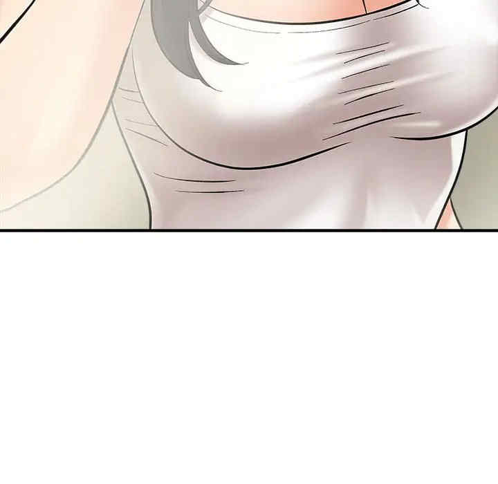 爱上助手/想做你的助手