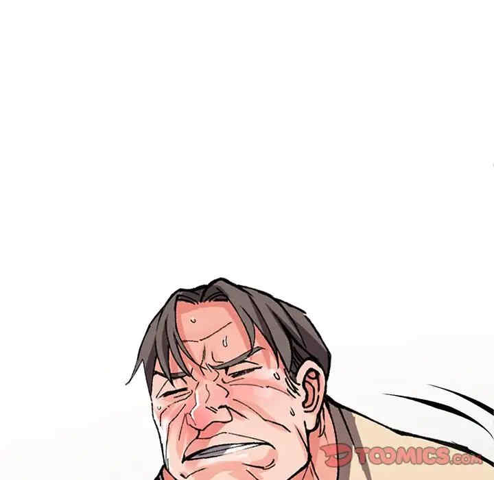 阔少的女仆们/富少的贴身管家