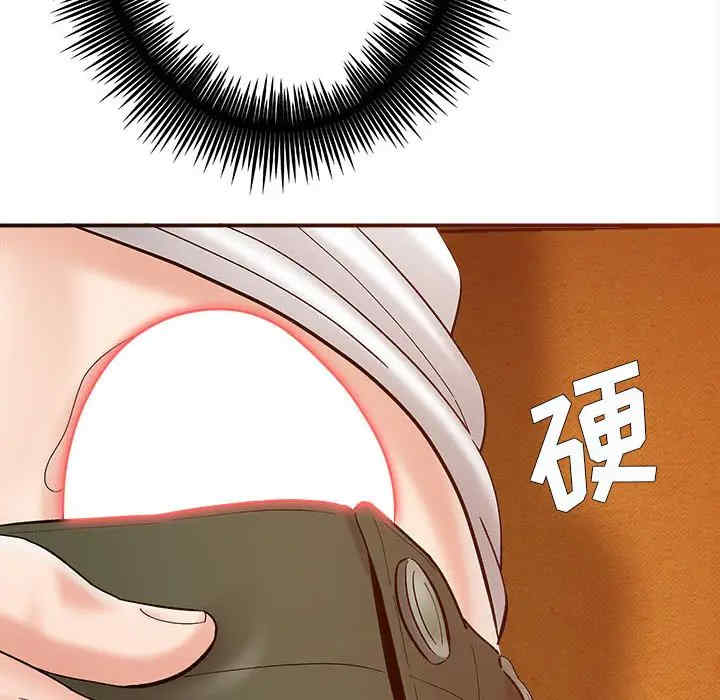 爱上助手/想做你的助手