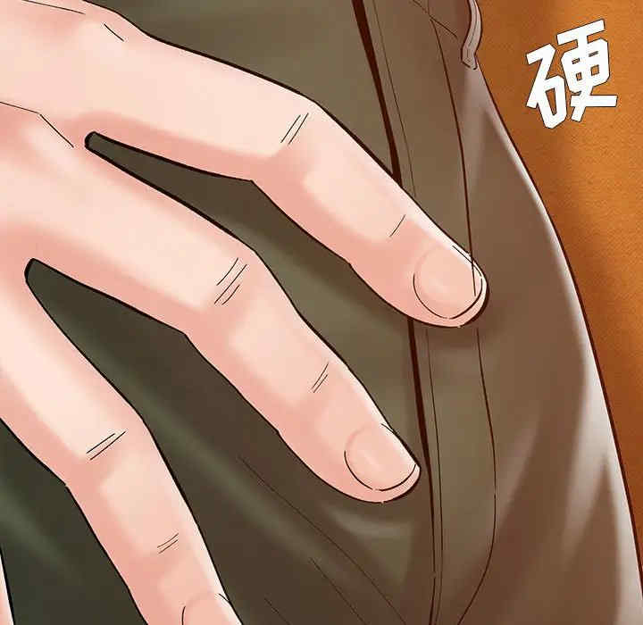 爱上助手/想做你的助手