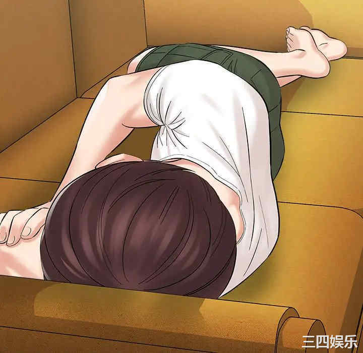 爱上助手/想做你的助手