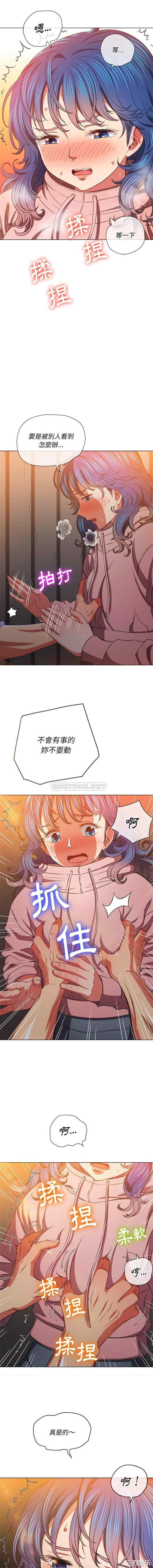 难缠小恶女/恶女勾勾缠