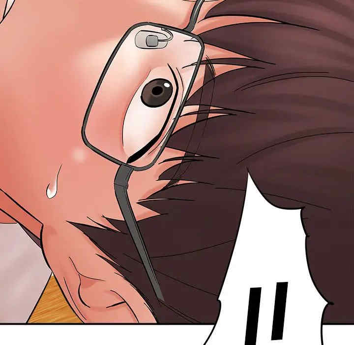 爱上助手/想做你的助手