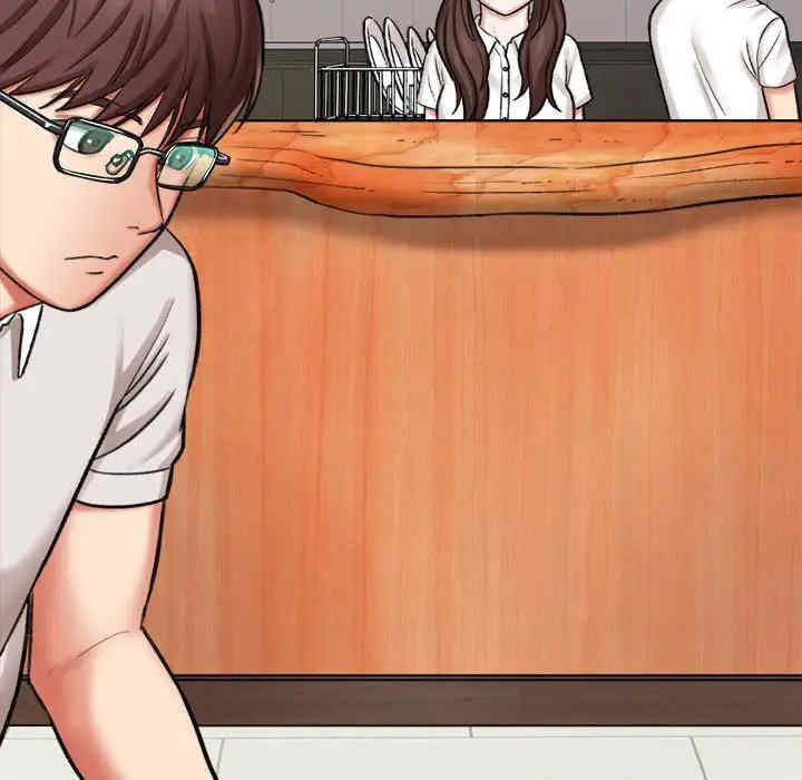 爱上助手/想做你的助手