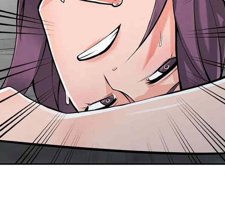 阔少的女仆们/富少的贴身管家