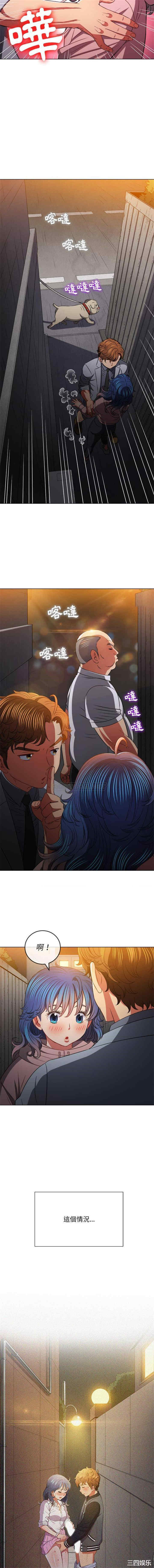 难缠小恶女/恶女勾勾缠