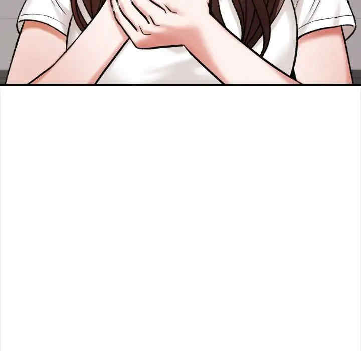 爱上助手/想做你的助手