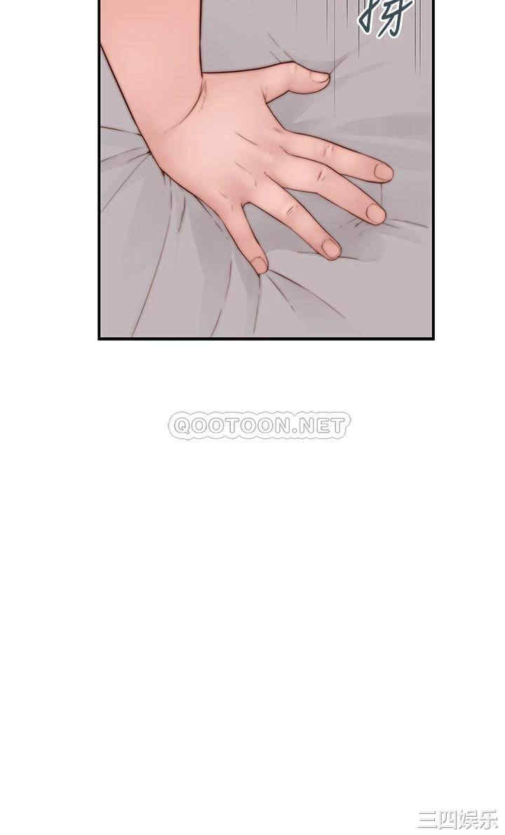 我们的特殊关系