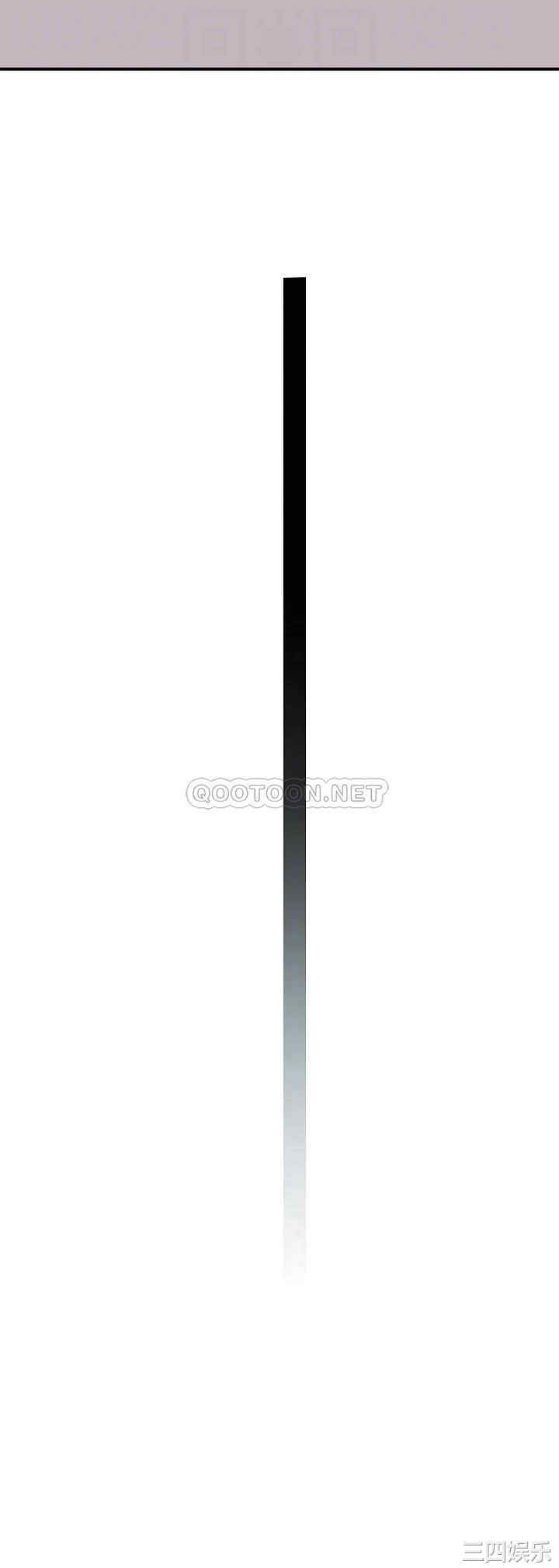 我们的特殊关系