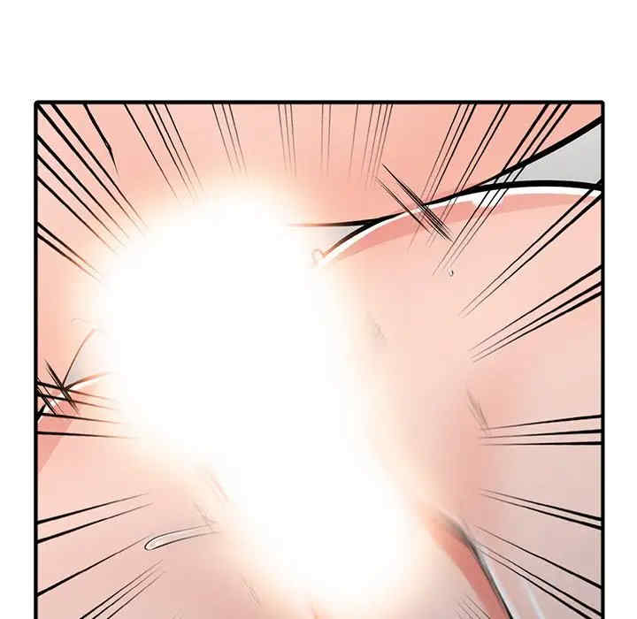 阔少的女仆们/富少的贴身管家