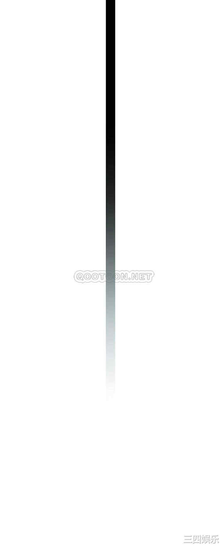 我们的特殊关系