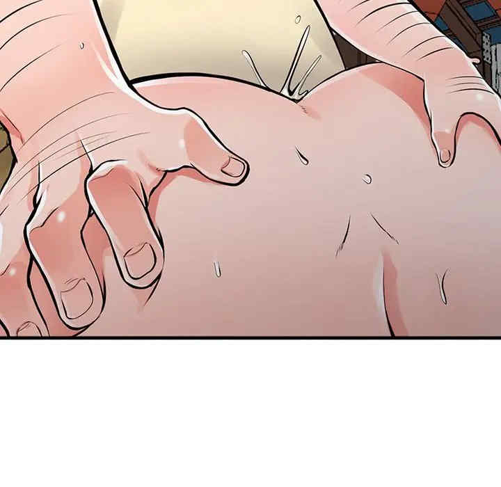 阔少的女仆们/富少的贴身管家