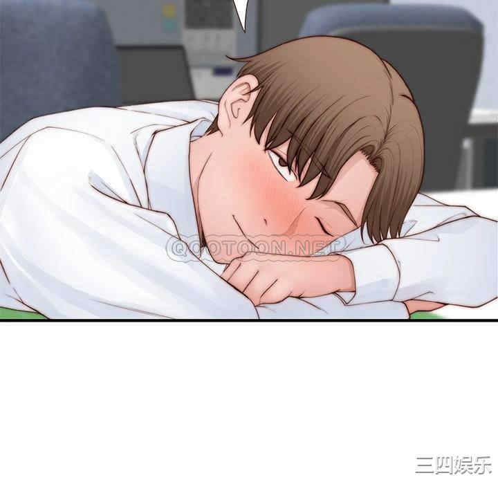 我们的特殊关系