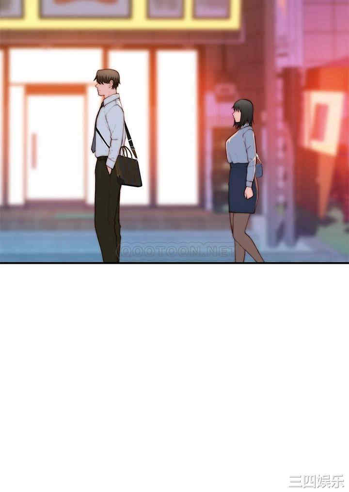 我们的特殊关系