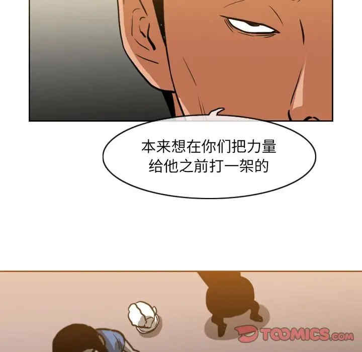 恶劣时代