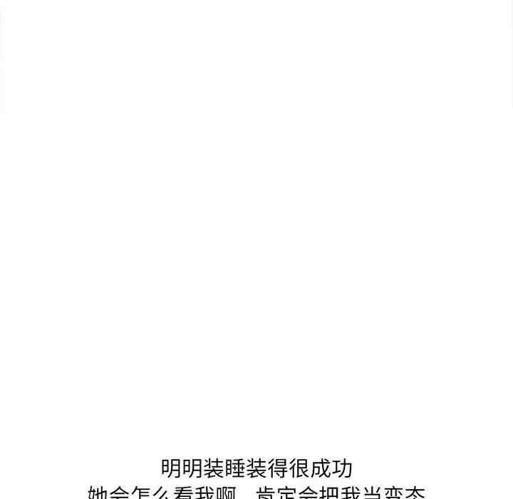 爱上助手/想做你的助手