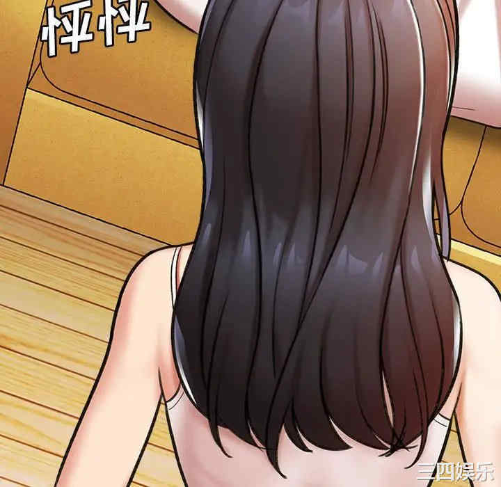 爱上助手/想做你的助手