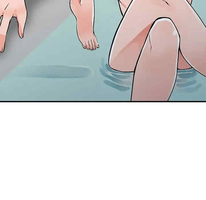 阔少的女仆们/富少的贴身管家