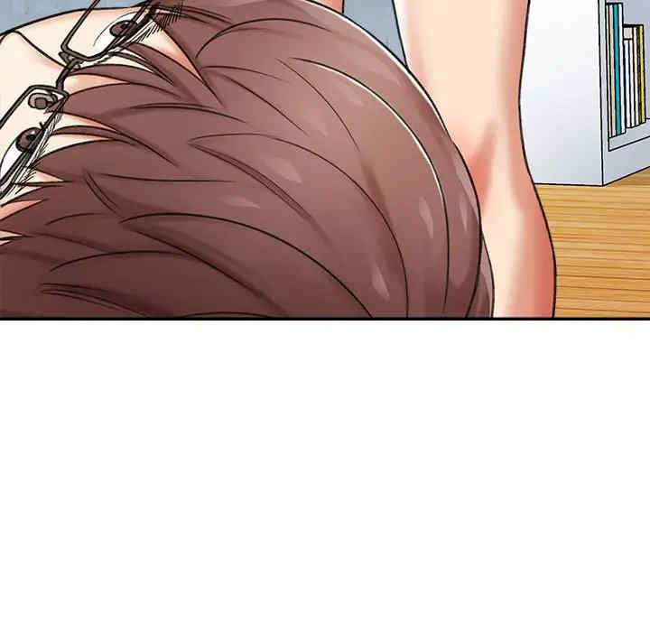 爱上助手/想做你的助手