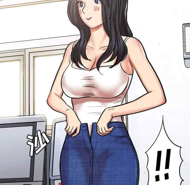 爱上助手/想做你的助手