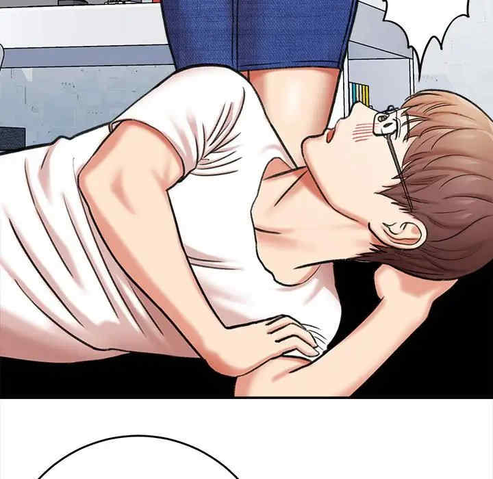 爱上助手/想做你的助手