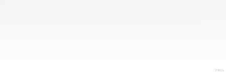 今晚就决定吃你了