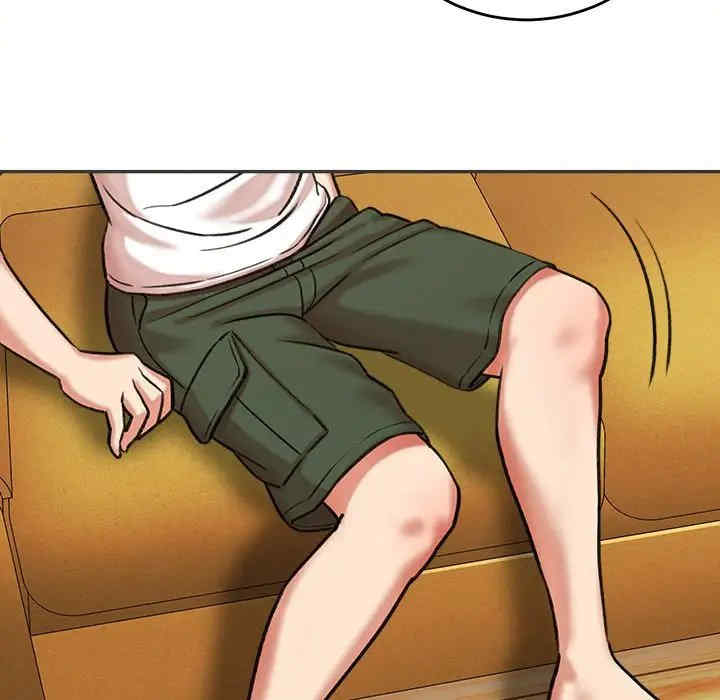 爱上助手/想做你的助手