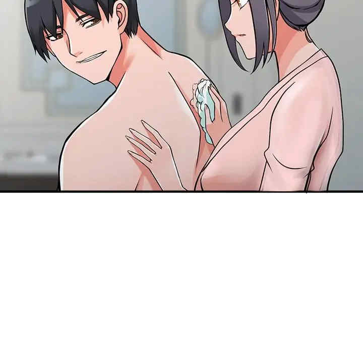 阔少的女仆们/富少的贴身管家