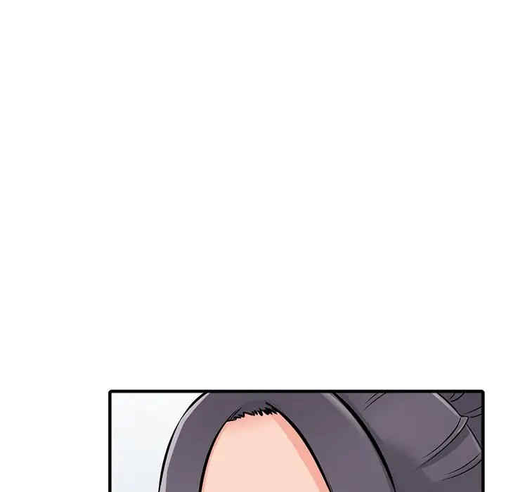 阔少的女仆们/富少的贴身管家