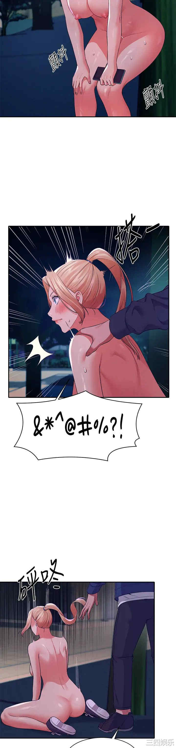 谁说理组没正妹？