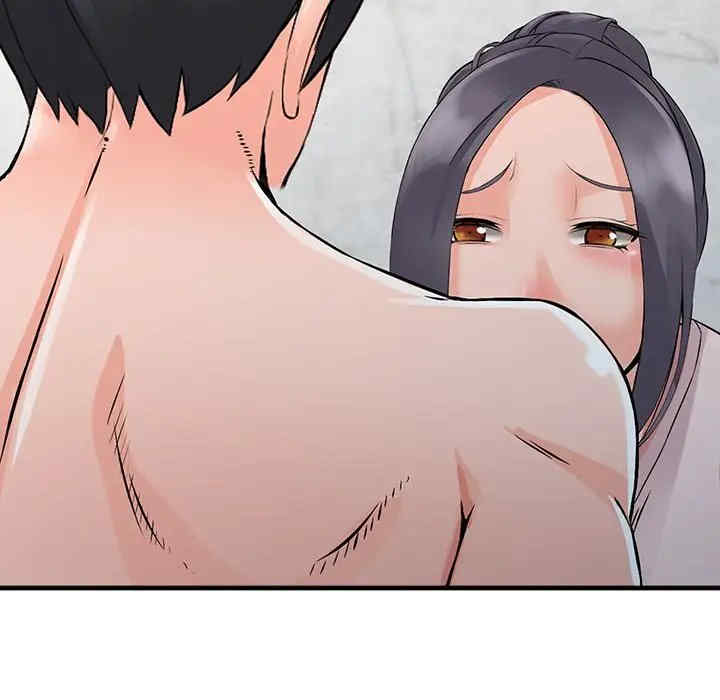 阔少的女仆们/富少的贴身管家