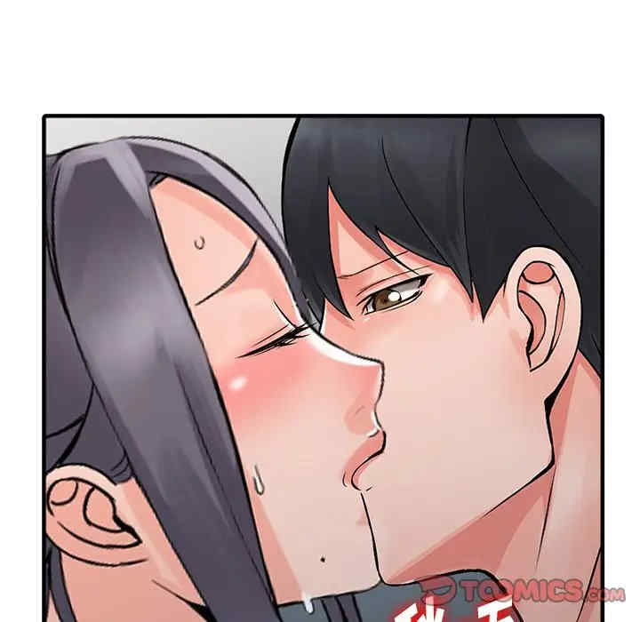 阔少的女仆们/富少的贴身管家