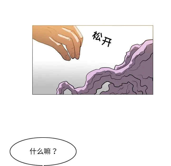 恶劣时代