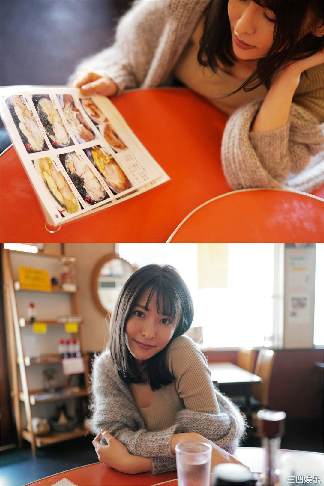 奈月塞娜写真集《たまゆらB》高清全本