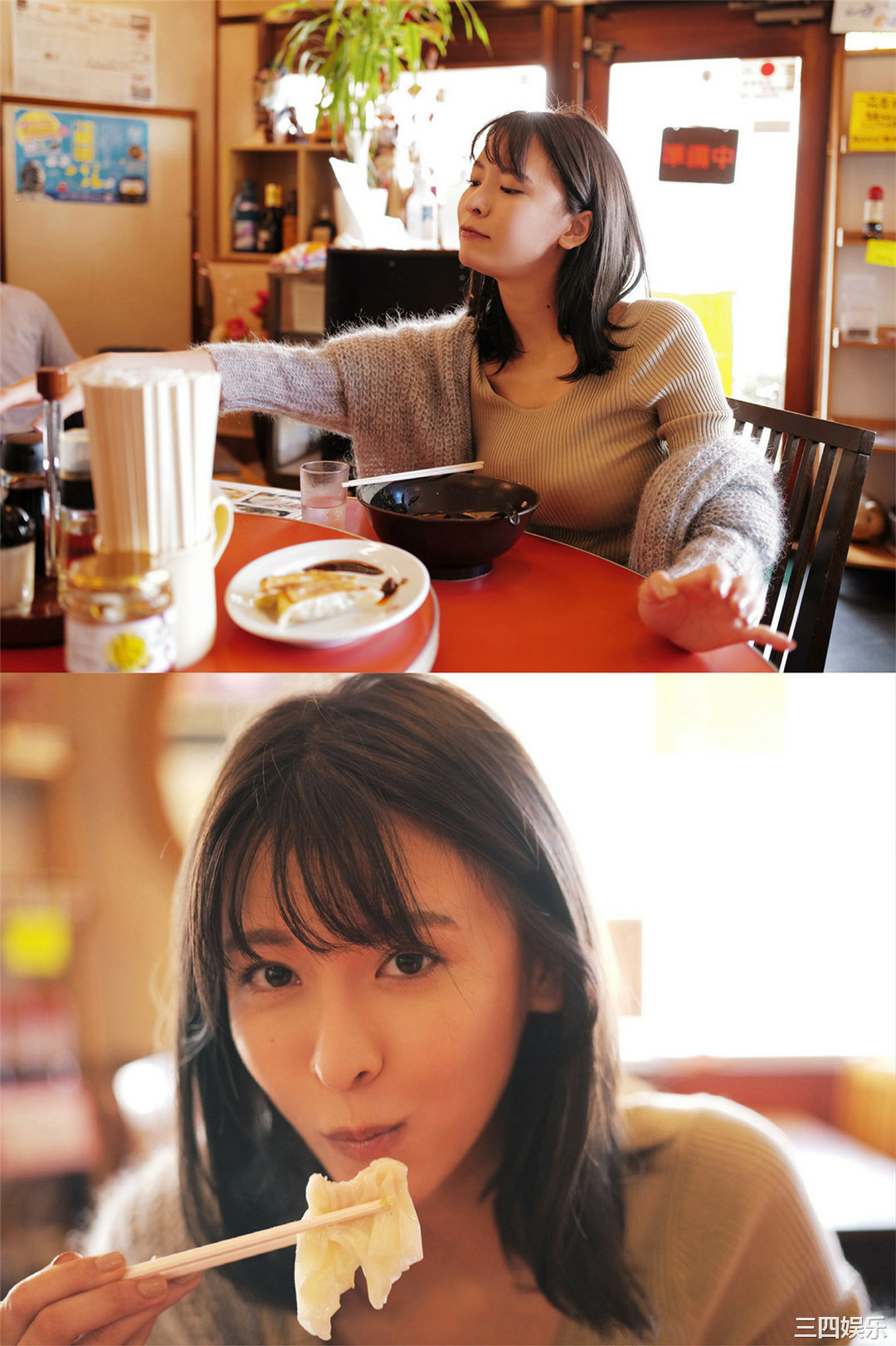 奈月塞娜写真集《たまゆらB》高清全本