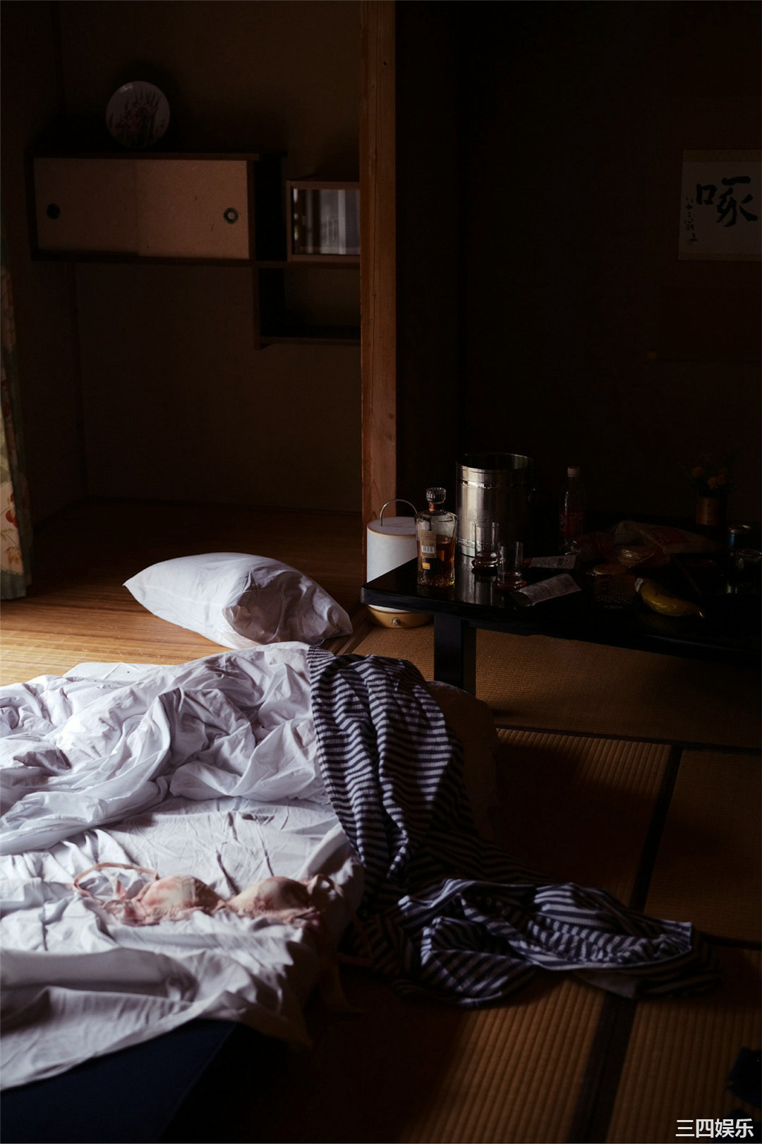 奈月塞娜写真集《たまゆらB》高清全本