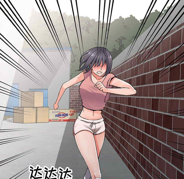 阔少的女仆们/富少的贴身管家