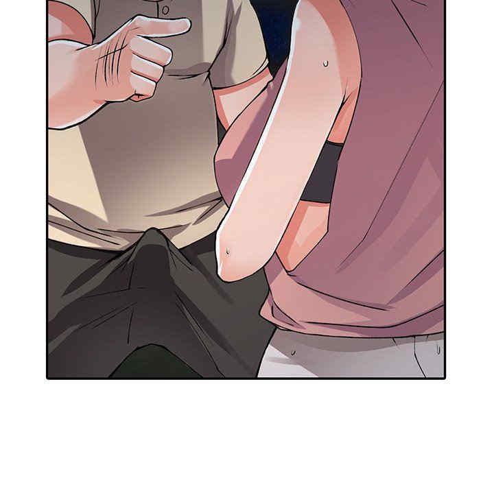 阔少的女仆们/富少的贴身管家