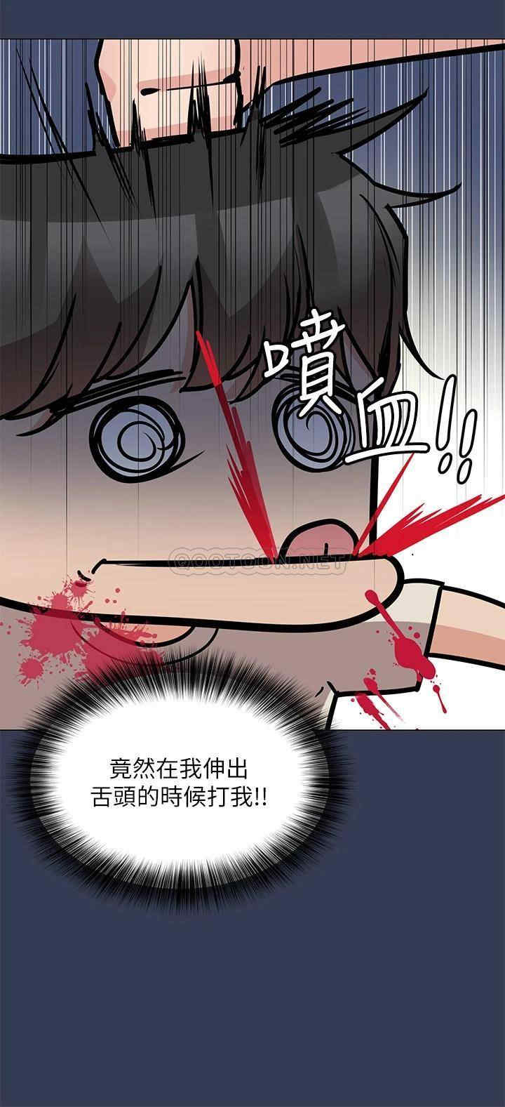 要对妈妈保密唷