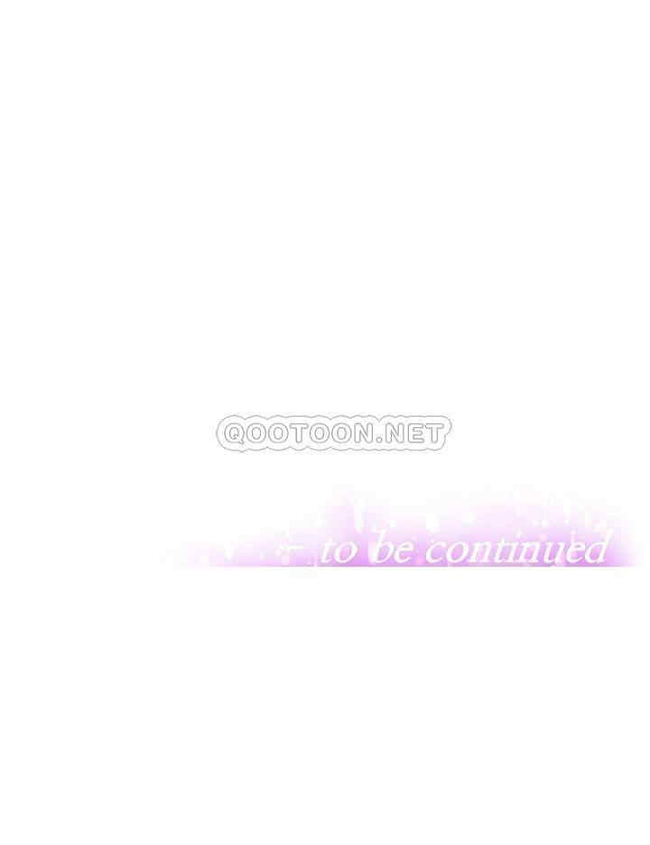 阿姨不可以坏坏