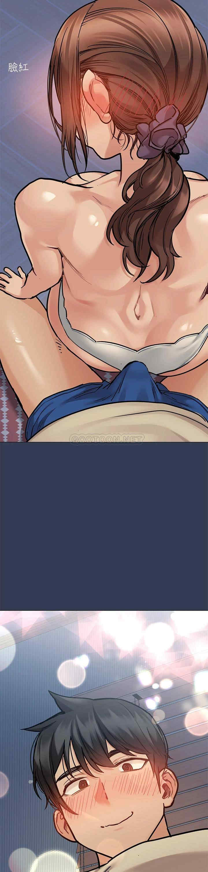 要对妈妈保密唷