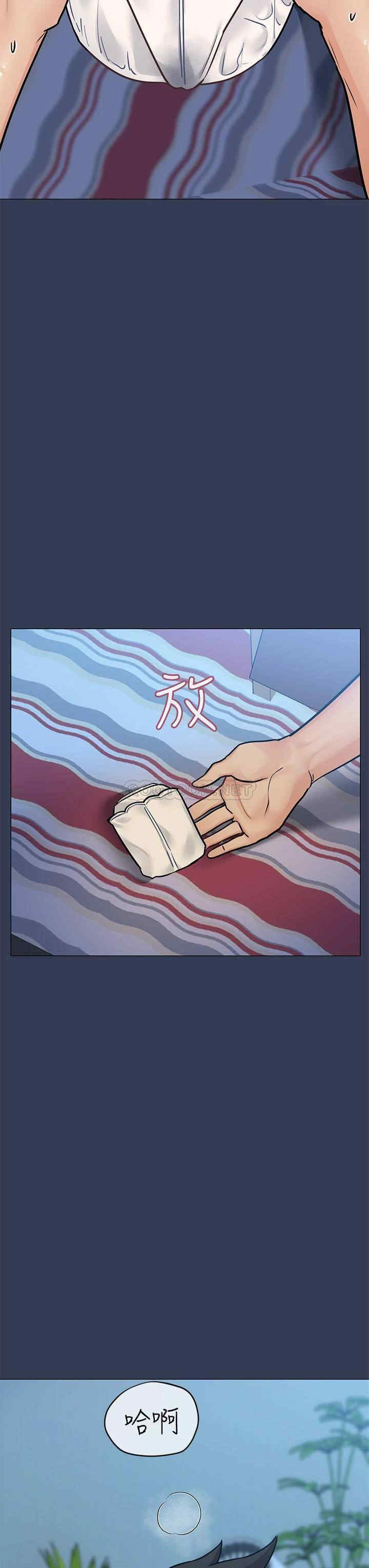 要对妈妈保密唷