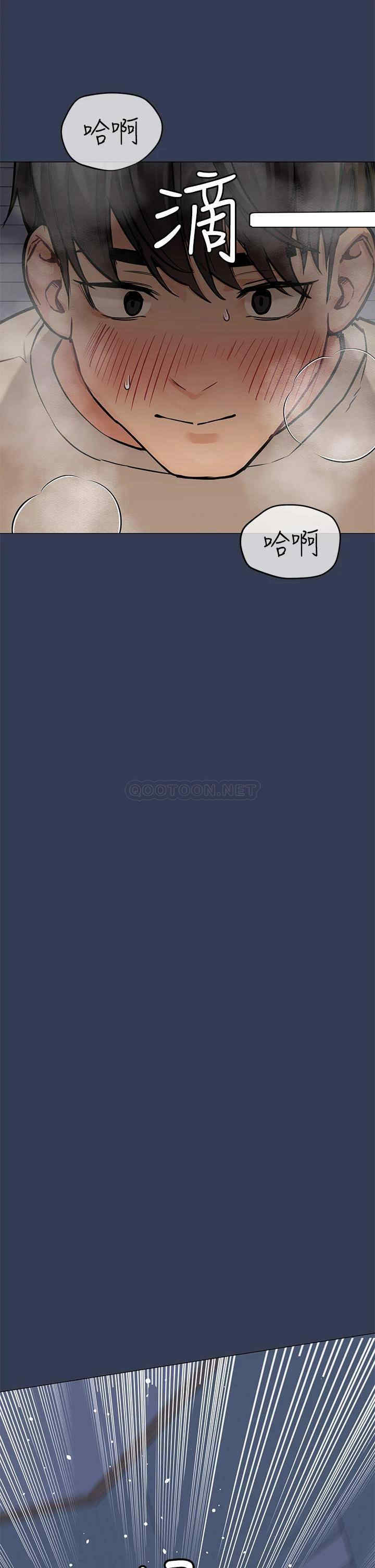 要对妈妈保密唷