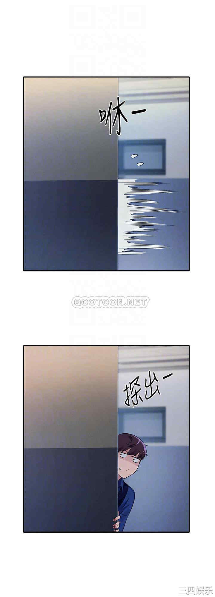 谁说理组没正妹？