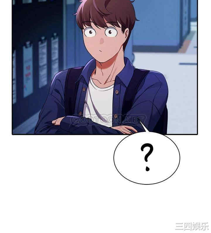 谁说理组没正妹？