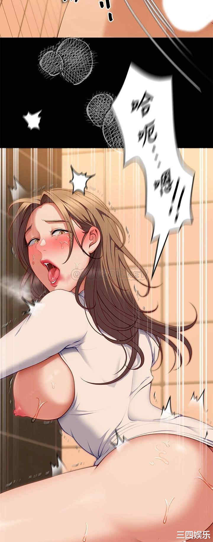 今晚就决定吃你了