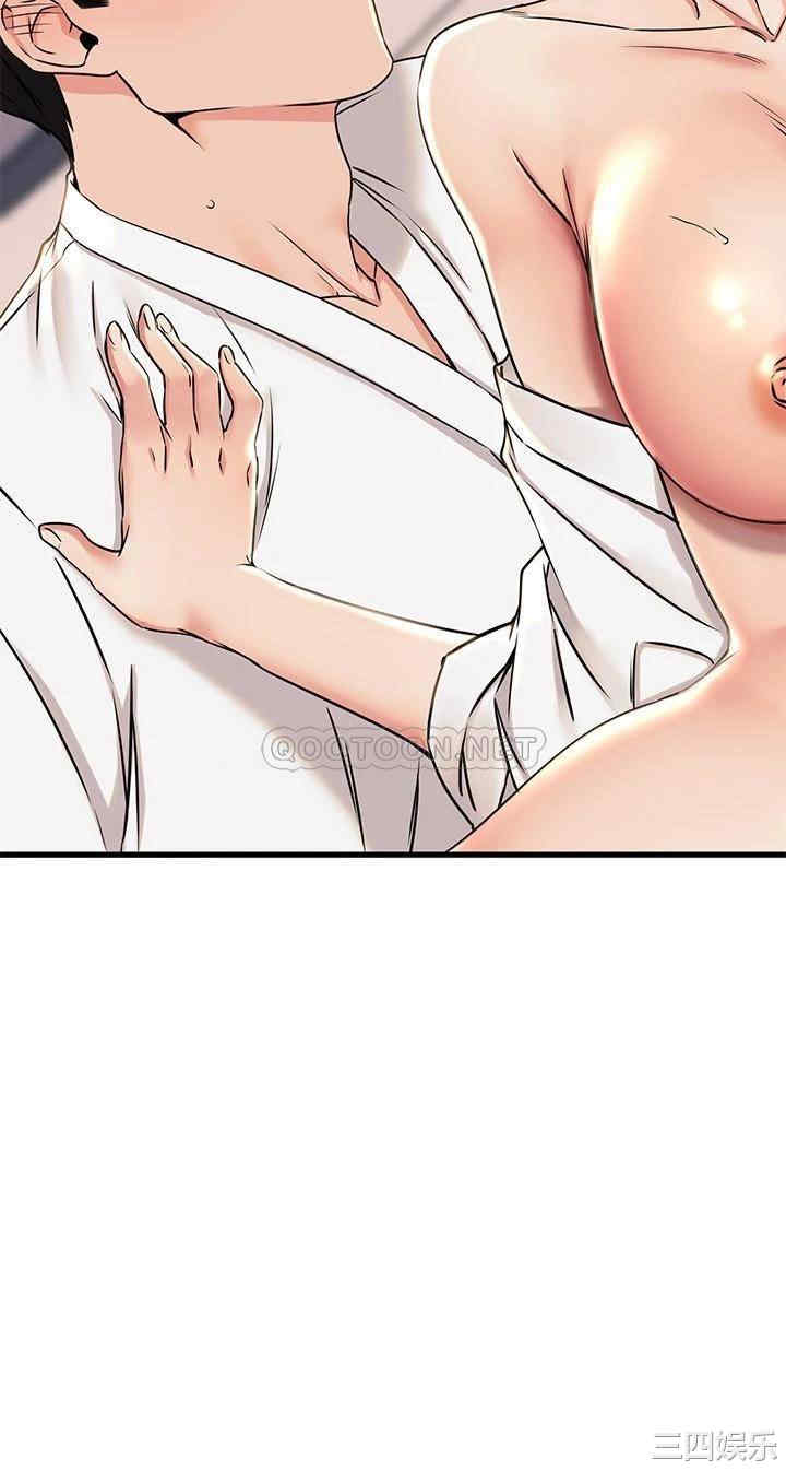 我的好友太超过