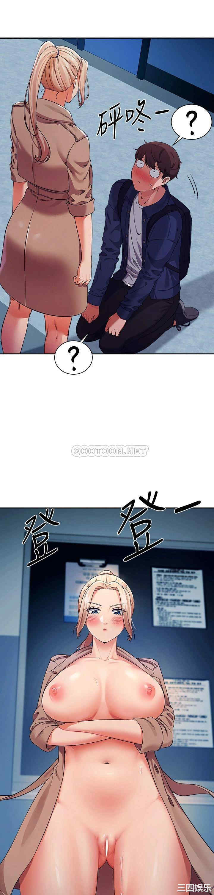 谁说理组没正妹？